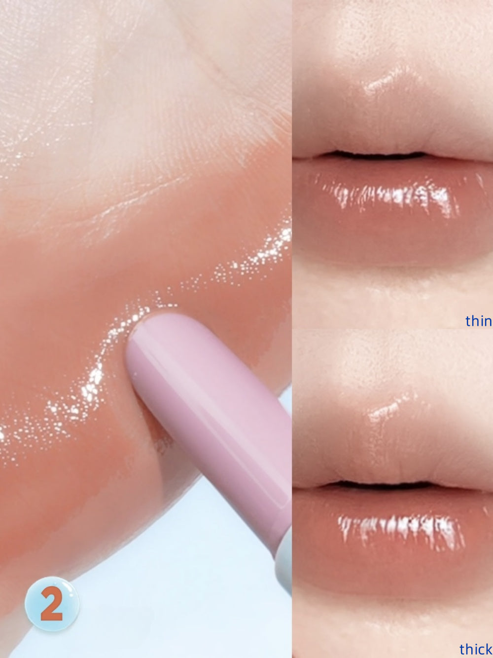Glowy Lip Gloss 2.3g
