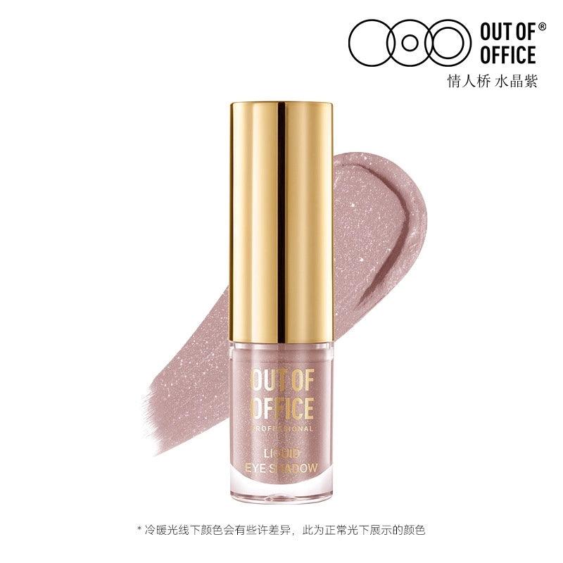 Liquid Eyeshadow 1.5g