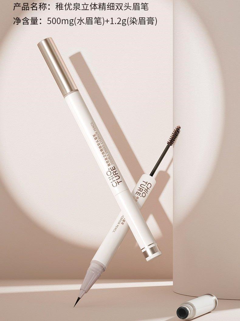 Double End Eyebrow Pencil 1.7g
