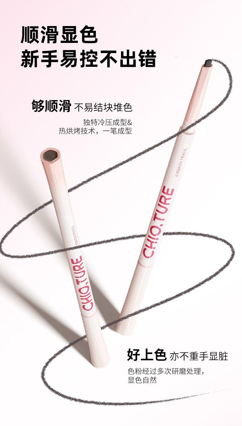 Eyebrow Pencil 100mg