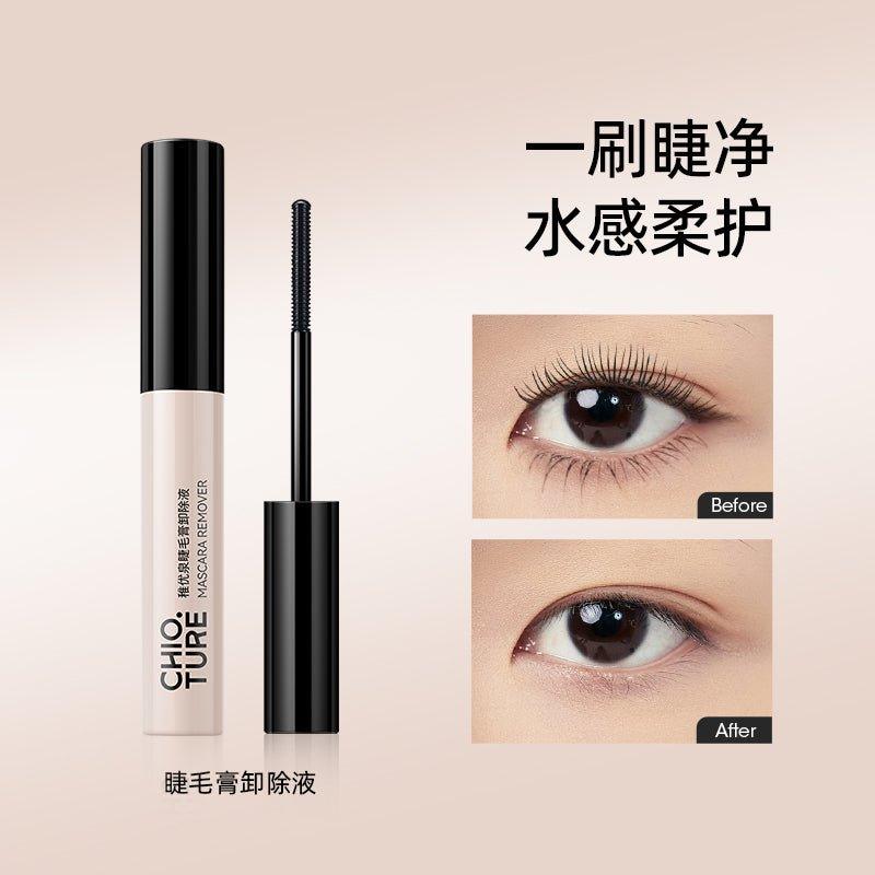 Mascara Remover 3.5g
