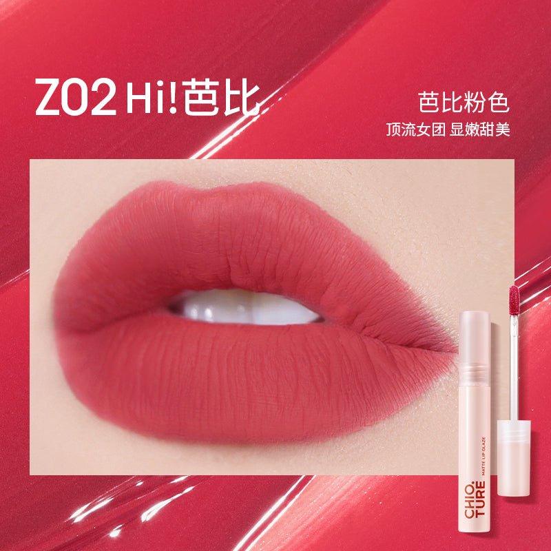 Matte Lip Glaze 2.8g