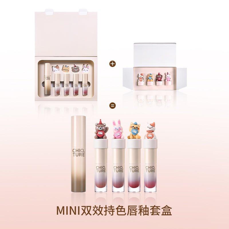 Mini Long Lasting Lip Glaze Set 9g