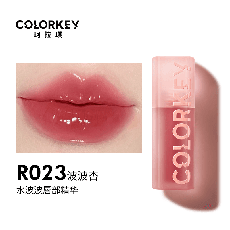 Colorkey Bubble Lip Serum Lip Care KLQ096 - Chic Decent