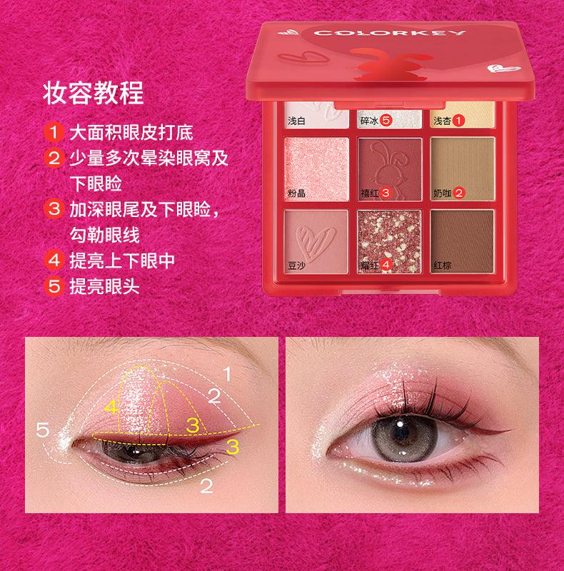 Colorkey ColorTu Eyeshadow Palette KLQ088 - Chic Decent