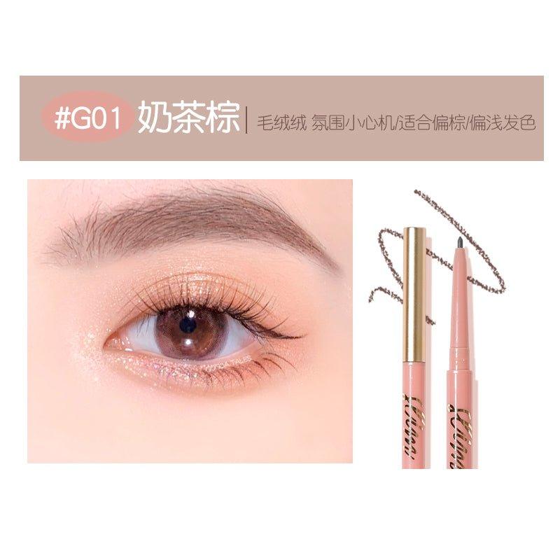GOGO TALES Eyebrow Pencil 0.1g