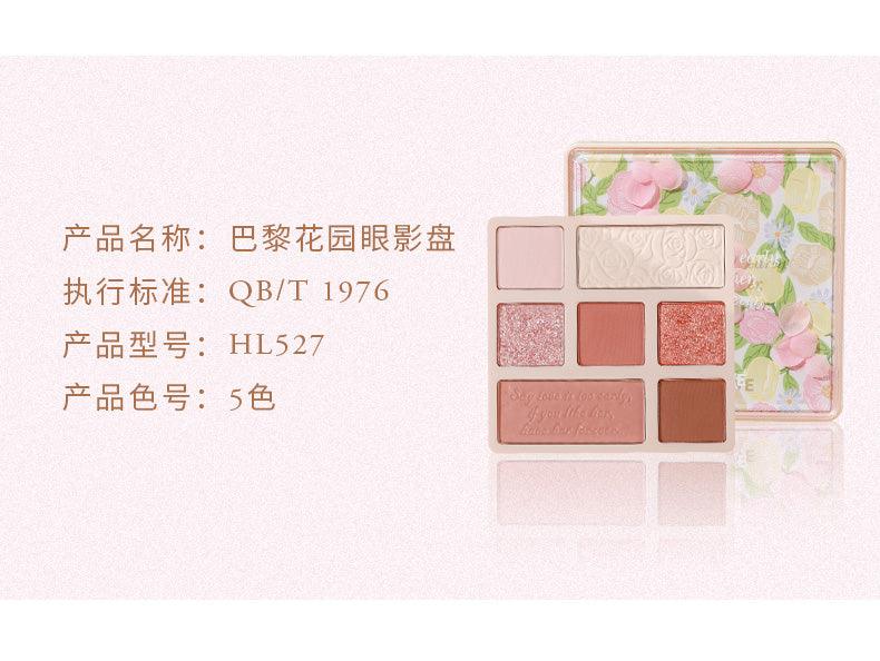 【NEW 709】HOLD LIVE Paris Garden Eyeshadow Palette HL527 - Chic Decent