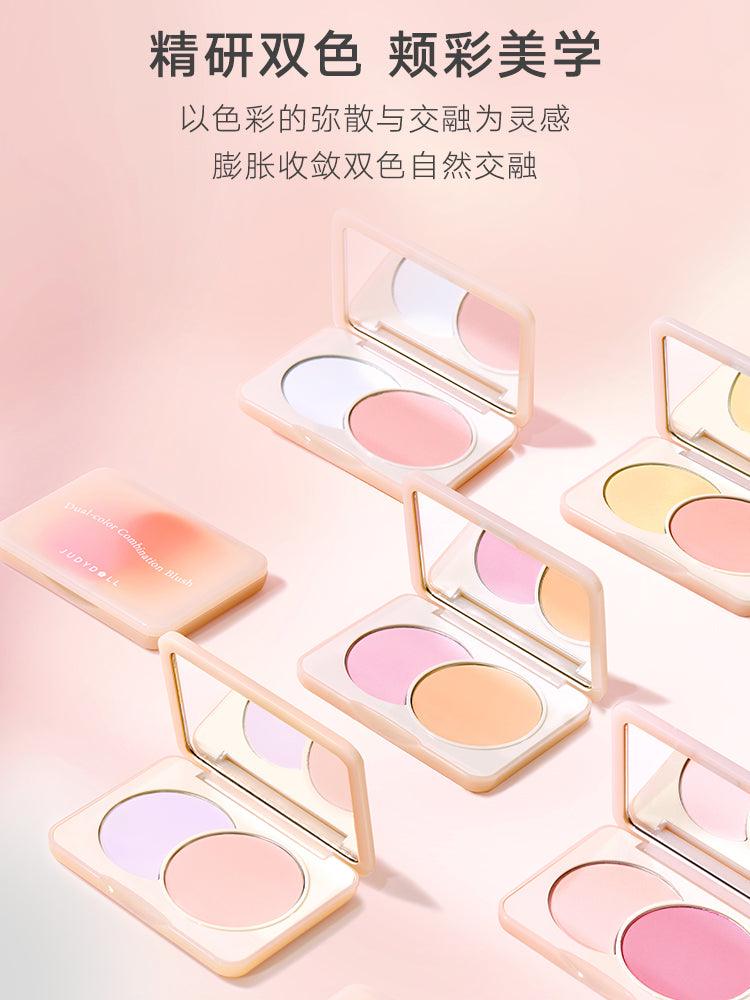 【NEW D06-D08】Judydoll dual color combination blush JD100 - Chic Decent