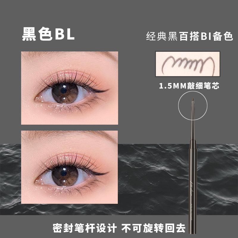 JILL LEEN Gel Eyeliner JL011 - Chic Decent