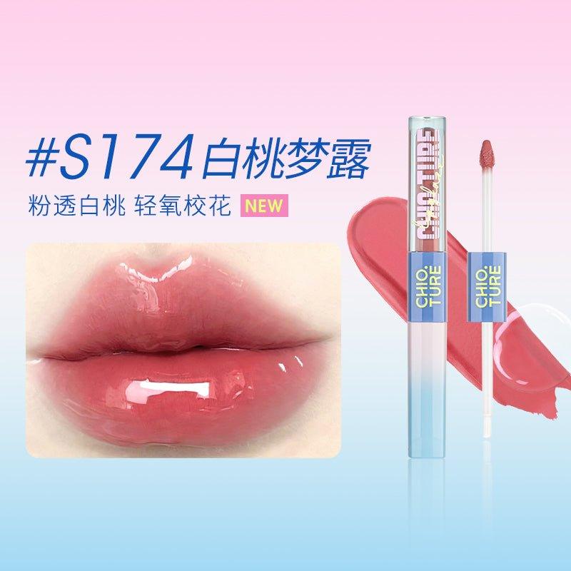 Double End Lip Glaze 4.4g