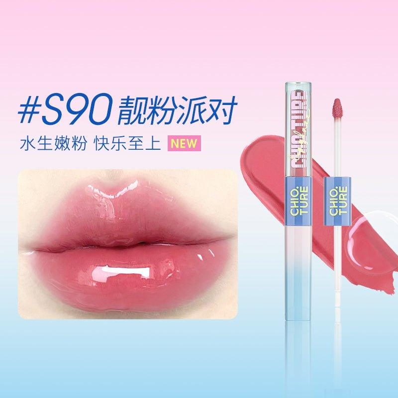 Double End Lip Glaze 4.4g