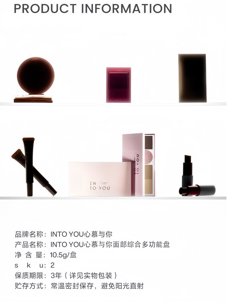 INTO YOU Facial Multi Functional Synthetic Palette 10.5g