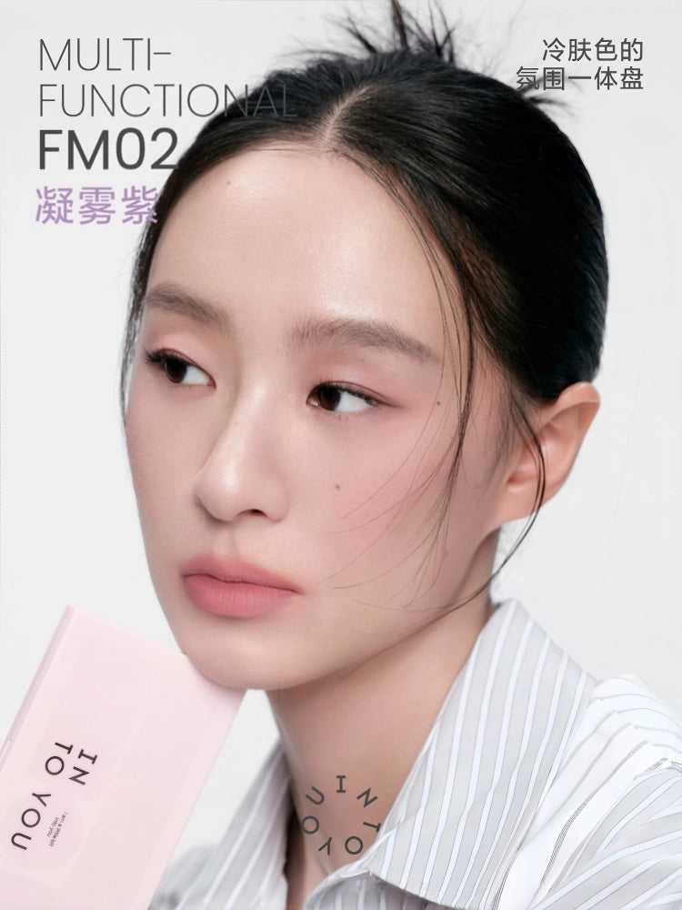 INTO YOU Facial Multi Functional Synthetic Palette 10.5g