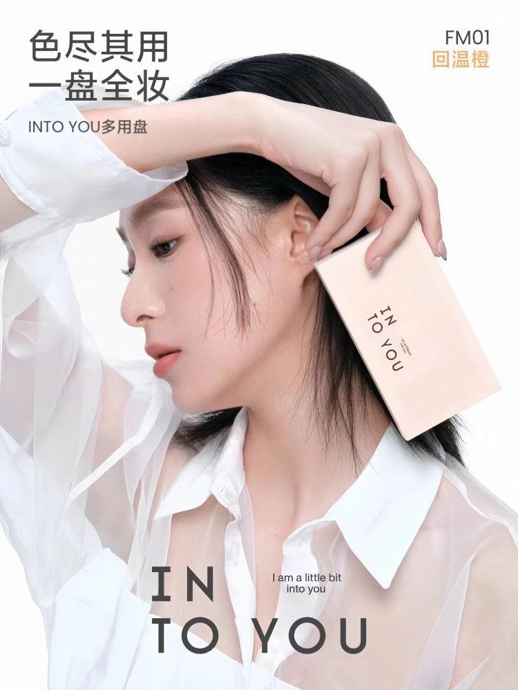 INTO YOU Facial Multi Functional Synthetic Palette 10.5g