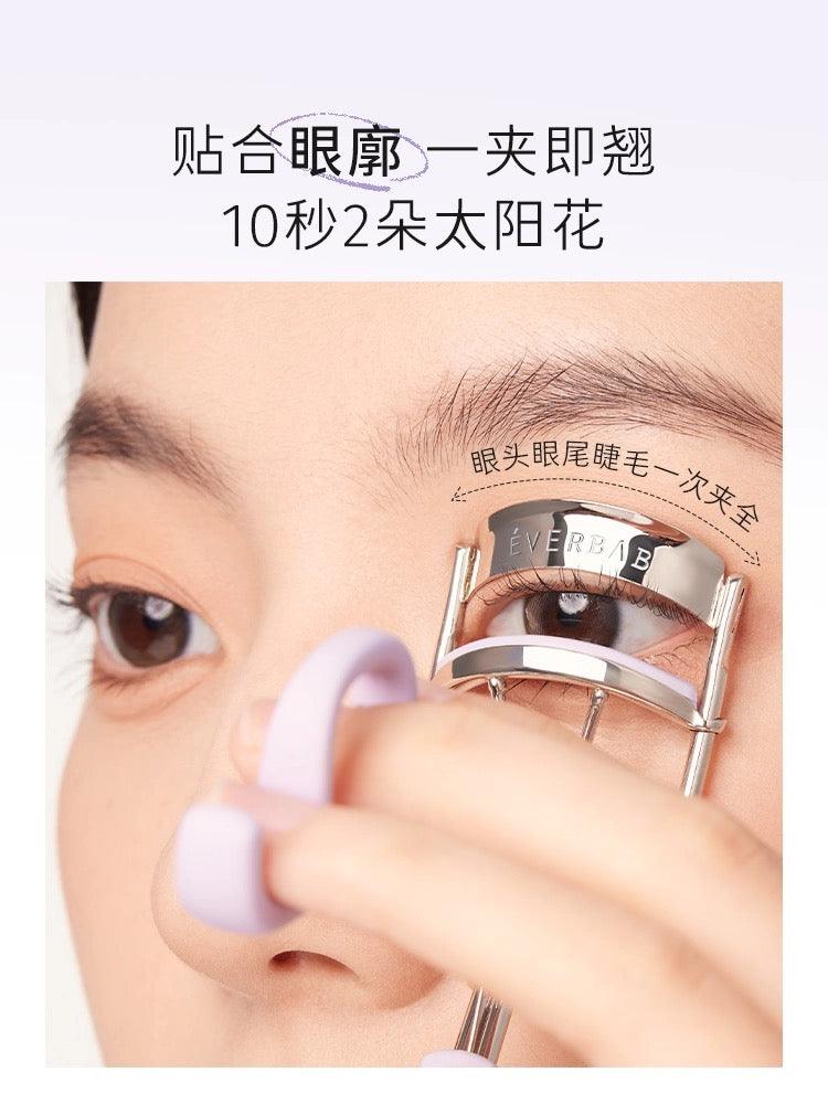 Everbab Eyelash Curler