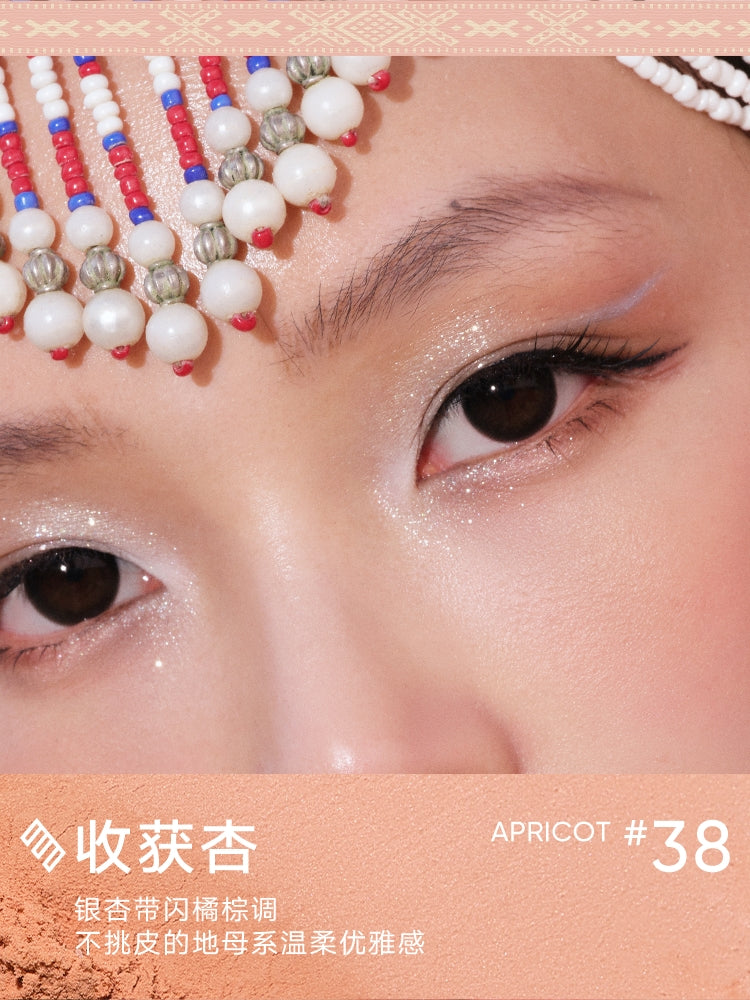 Judydoll Mood 7 Colors Eyeshadow All-in-one Palette Charity Joint with She 畲族 8.5g