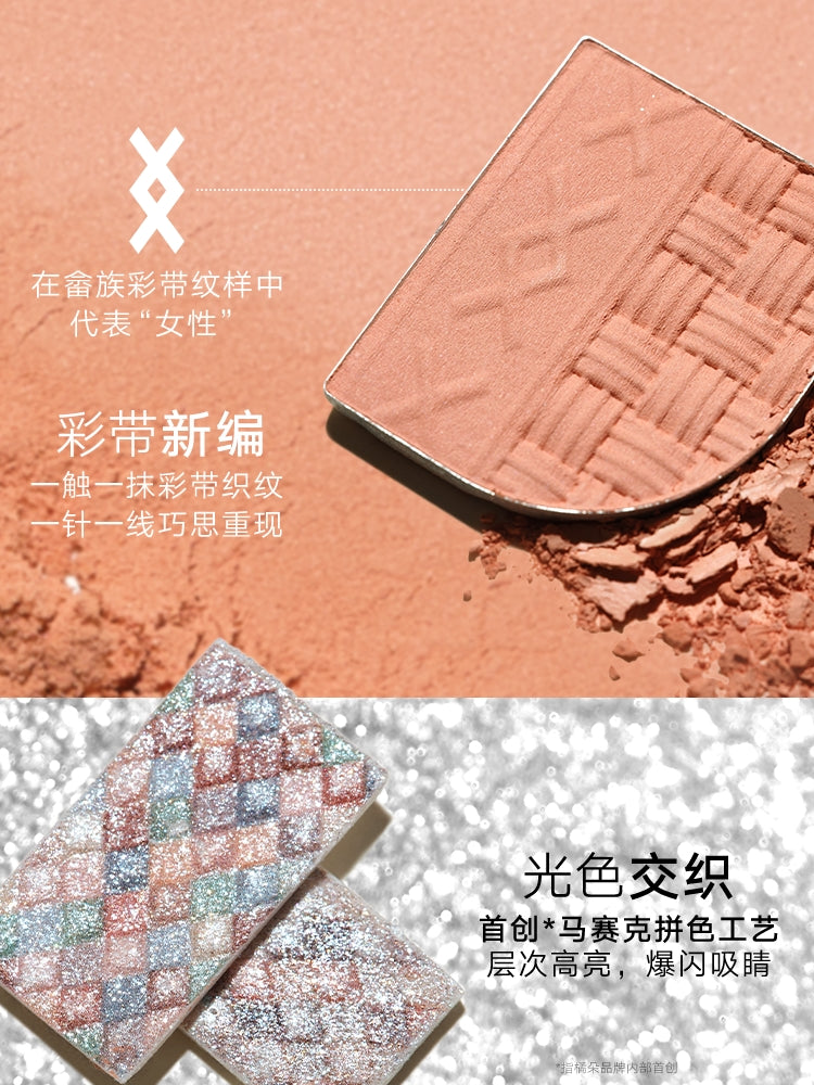 Judydoll Mood 7 Colors Eyeshadow All-in-one Palette Charity Joint with She 畲族 8.5g