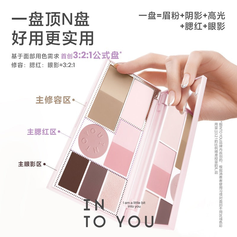 INTO YOU Facial Multi Functional Synthetic Palette 10.5g