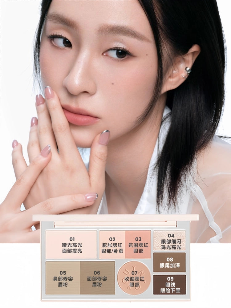 INTO YOU Facial Multi Functional Synthetic Palette 10.5g