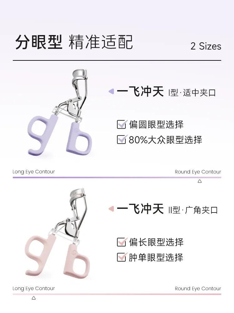 Everbab Eyelash Curler