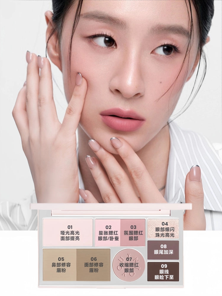 INTO YOU Facial Multi Functional Synthetic Palette 10.5g