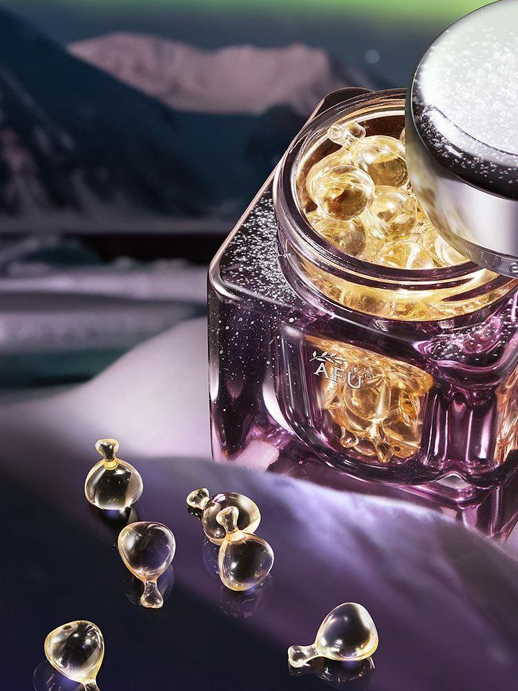 AFU Supreme Whitening Facial Oil After Sun Repair 0.35ml*42