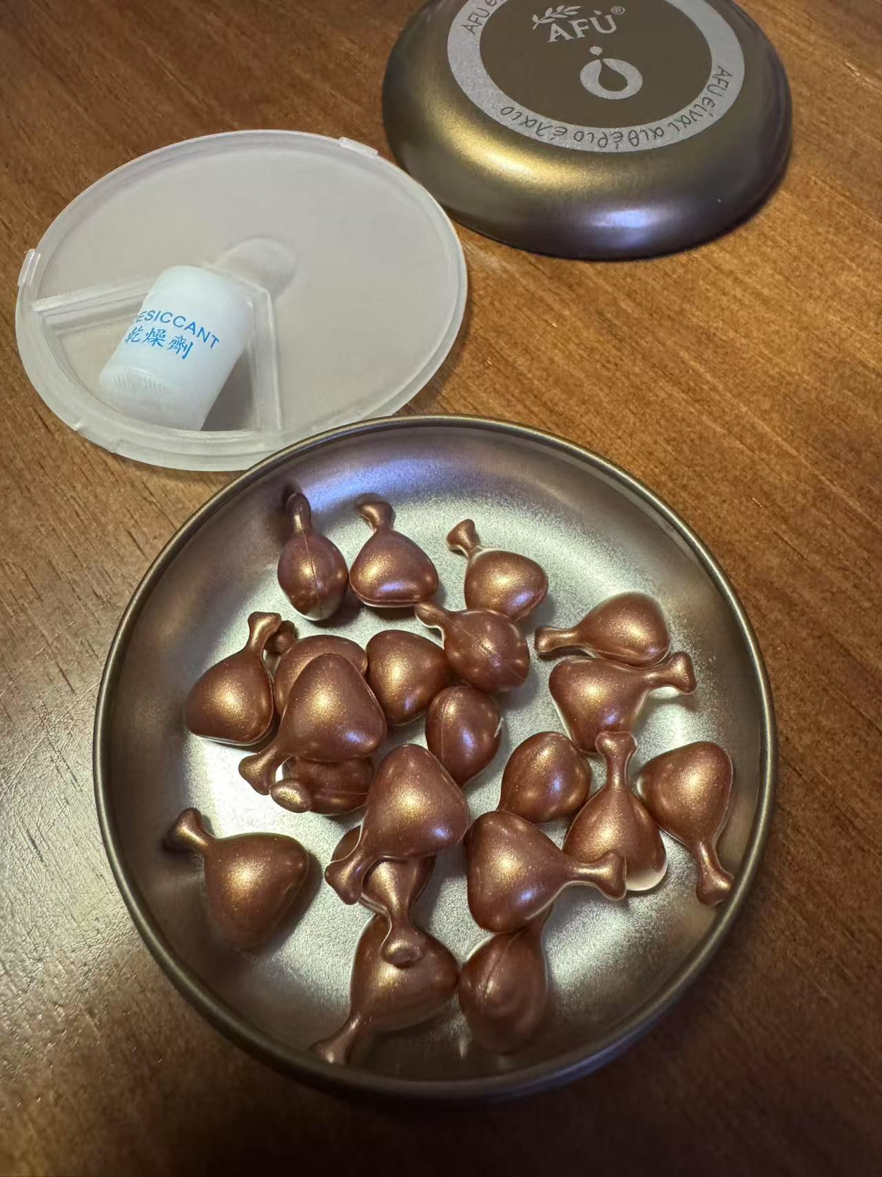 AFU Mummy Anti-wrinkle Facial Oil 0.35ml*21