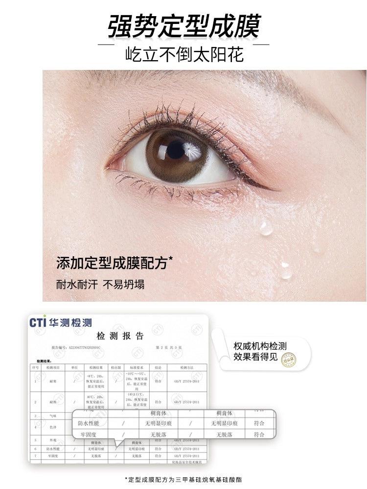 Amortals Eyelash Base Cream Mascara Primer Black 5g