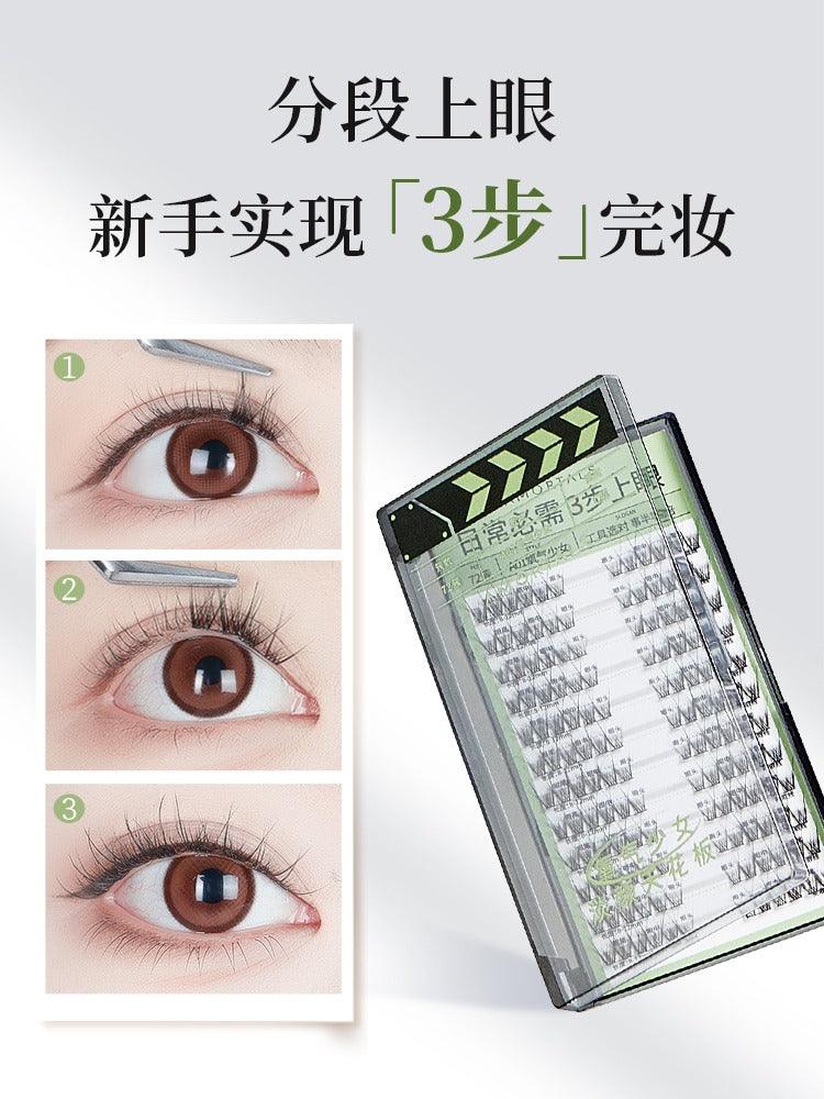 Amortals Multi Purpose False Eyelashes