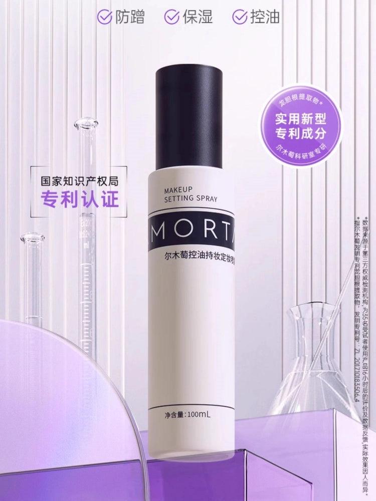 Amortals Oil Control Setting Spray 30ml 100ml