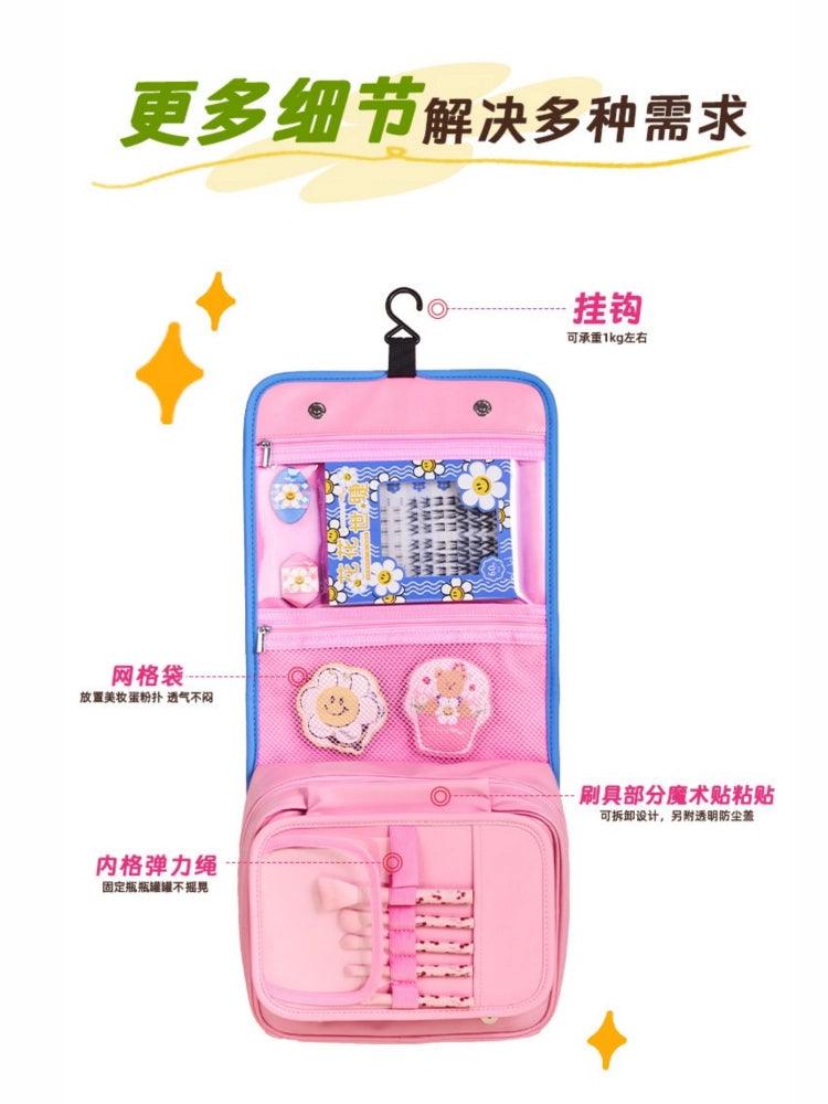 Amortals Wiggle Wiggle Makeup Bag PU Waterproof