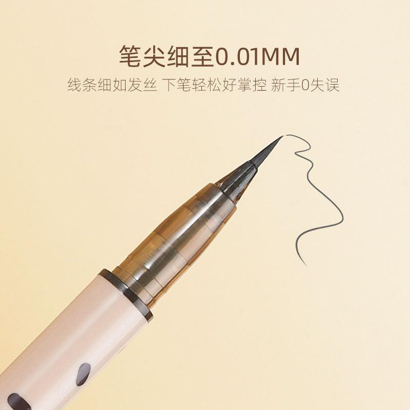 BIYA Eyelash Pen 0.8g