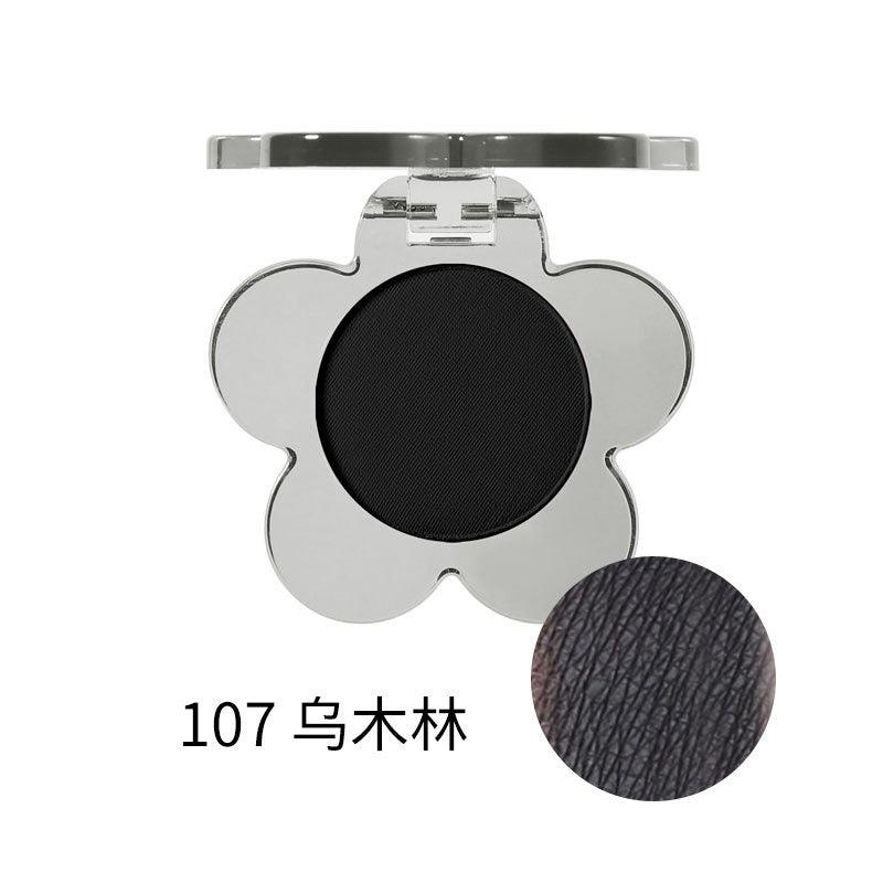 BIYA Flower Eyeshadow 1.5g