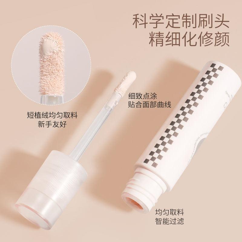 BIYA Light N Shadow Liquid Contour 2.5g