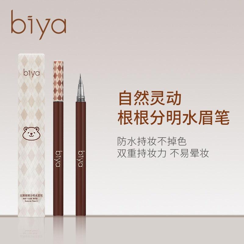BIYA Liquid Eyebrow Pen 0.8g