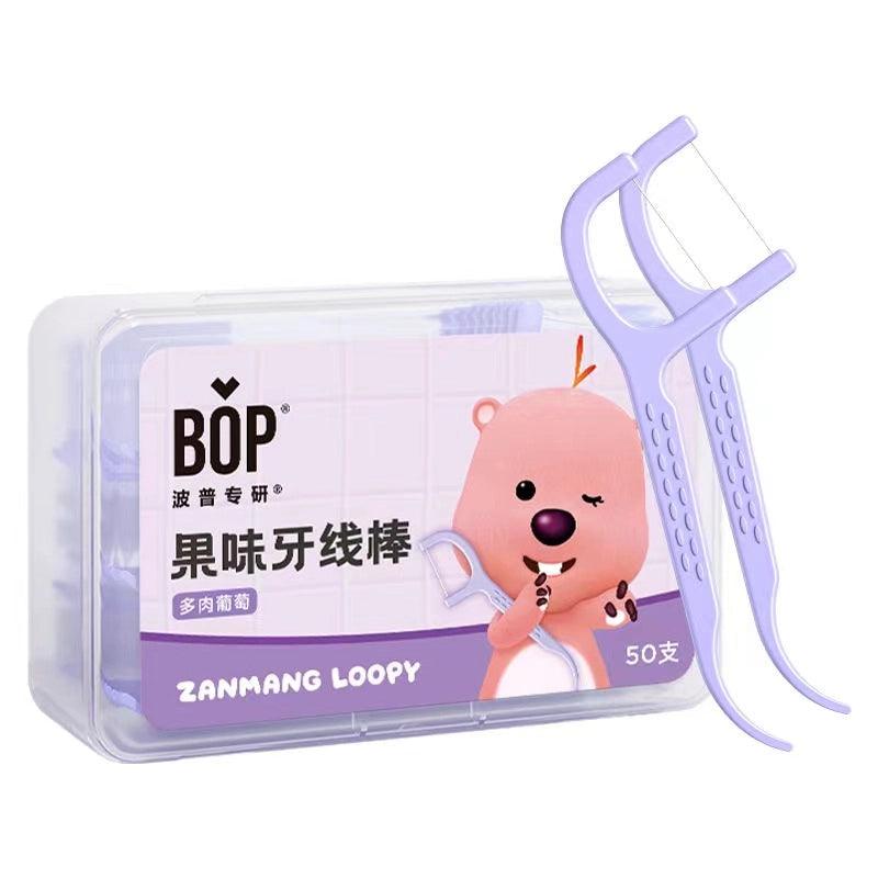 BOP Loopy Dental Floss 50 Picks