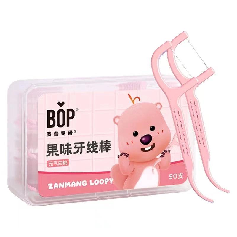 BOP Loopy Dental Floss 50 Picks