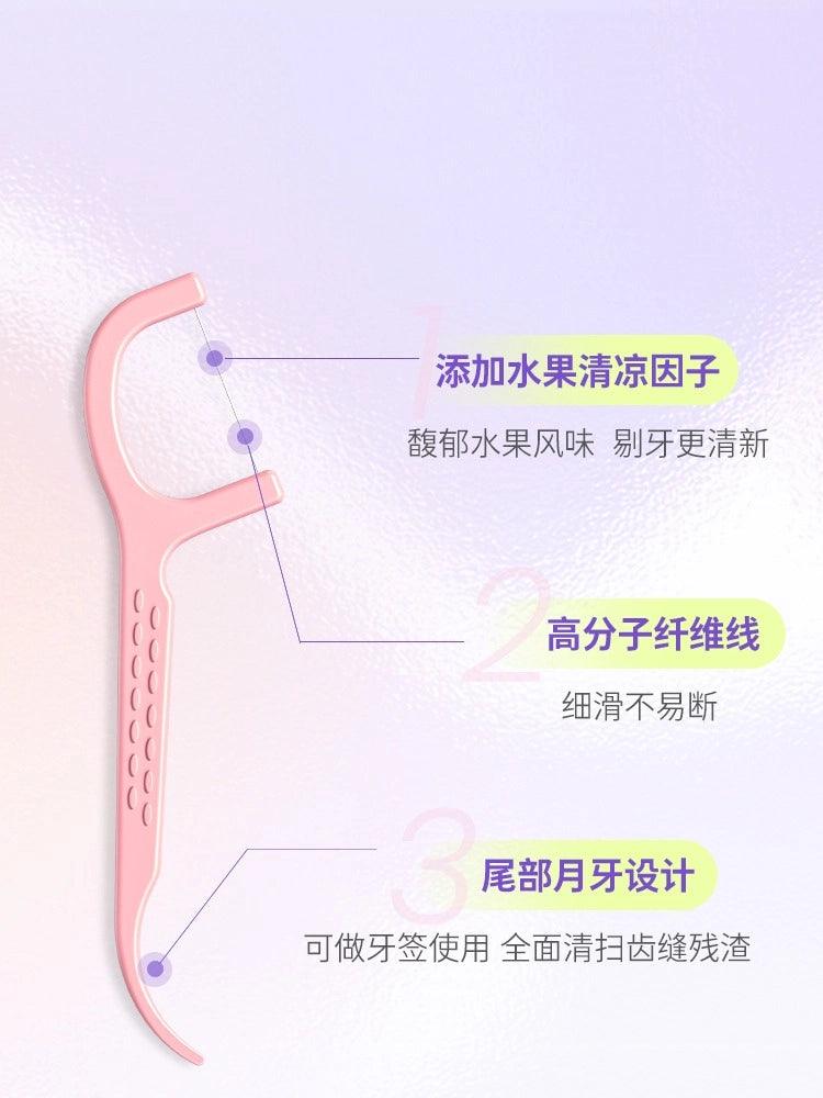 BOP Loopy Dental Floss 50 Picks