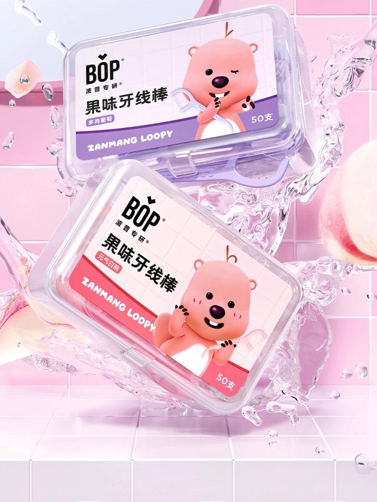 BOP Loopy Dental Floss 50 Picks