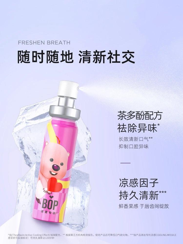 BOP Loopy Mouth Spray Clean 20ml