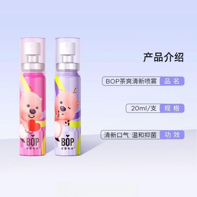 BOP Loopy Mouth Spray Clean 20ml
