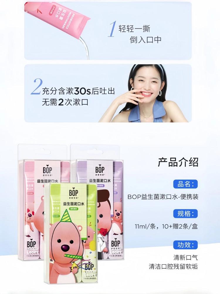 BOP Loopy Mouth Wash Clean 132ml