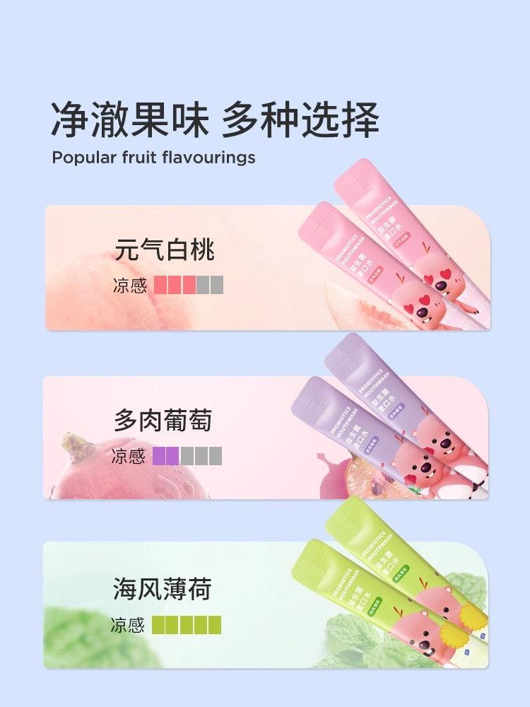 BOP Loopy Mouth Wash Clean 132ml