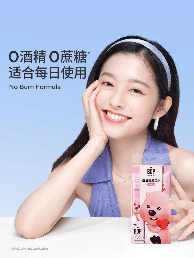 BOP Loopy Mouth Wash Clean 132ml