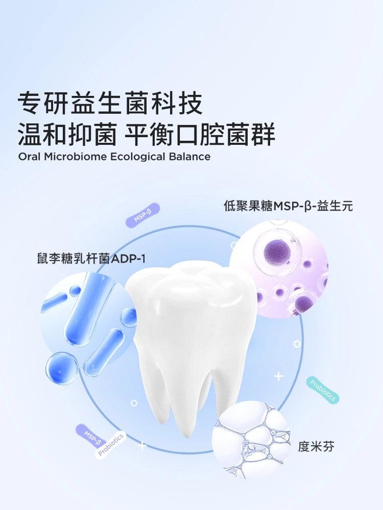 BOP Loopy Mouth Wash Clean 132ml