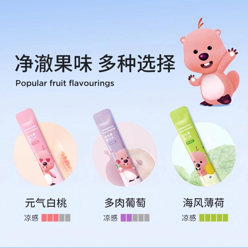 BOP Loopy Mouth Wash Clean 132ml