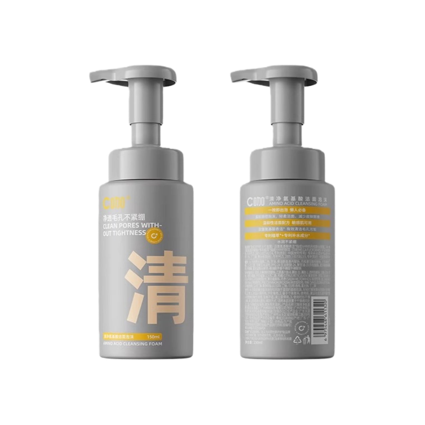 C+ Beauty C咖 Amino Acid Cleansing Foam 150ml