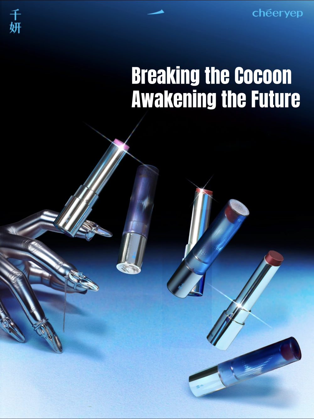 cheeryep - Crystal Glossy Rouge 2.6g