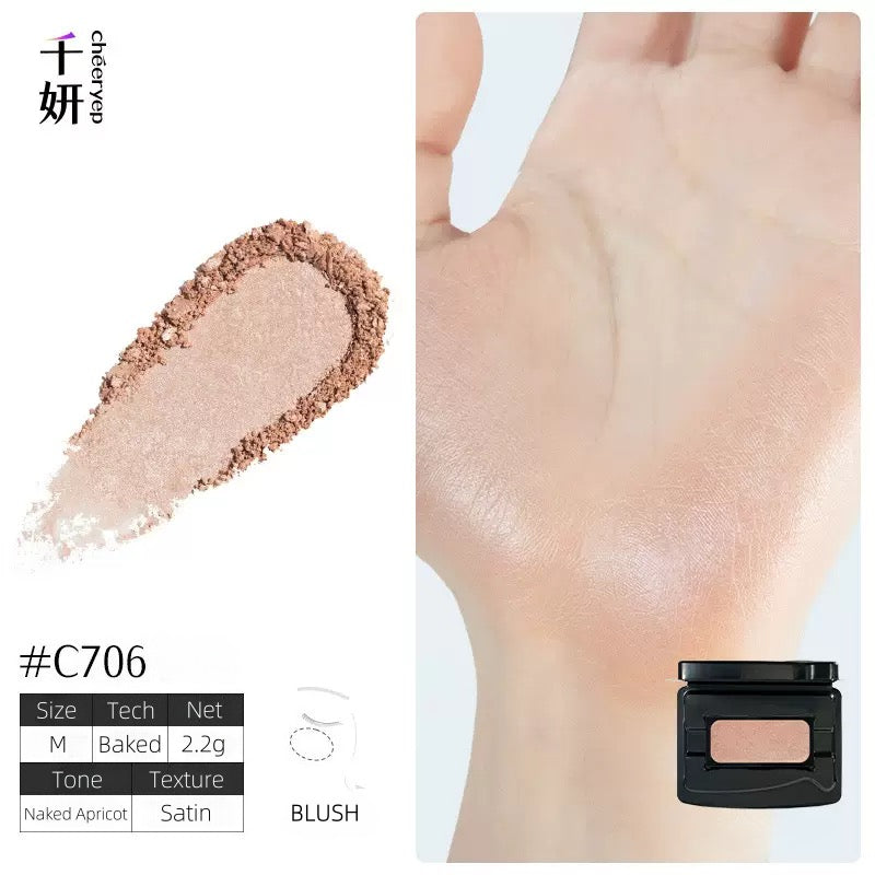 Cheeryep Glow Blush Assemble-Free Disk 2.1g 2.2g