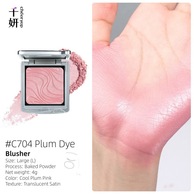 Cheeryep Liberty Single Powder Blush 4g